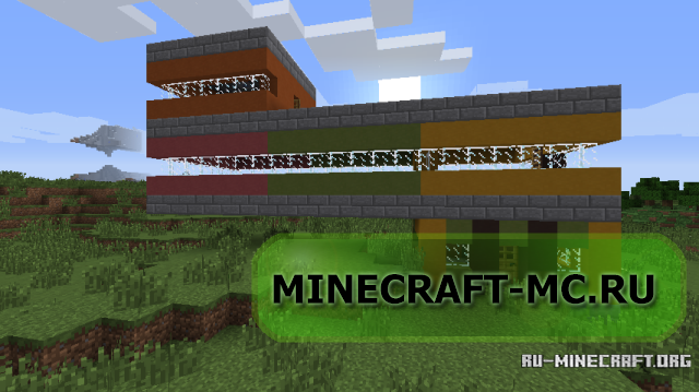 Мод MultiHouse для Minecraft 1.7.2