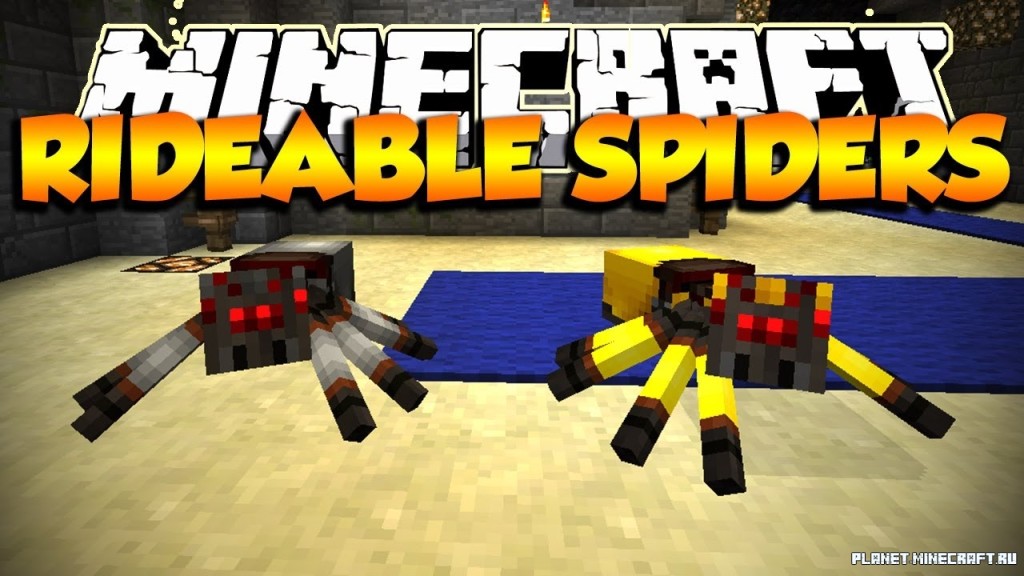 Мод Rideable Spiders для Minecraft 1.6.4/1.7.2