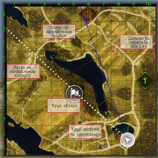 HD миникарта с подписями техники для WoT 0.9.3 / 0.9.2 / 0.9.1