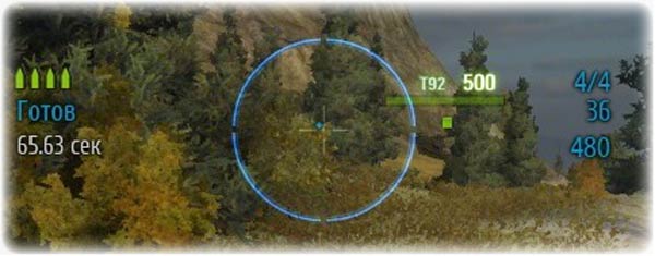 Прицел от Akwotker на основе Minimalistic Sights для WoT 0.9.3